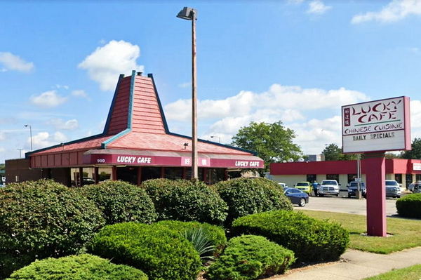 A&W Restaurant - Jackson - 900 W Argyle St